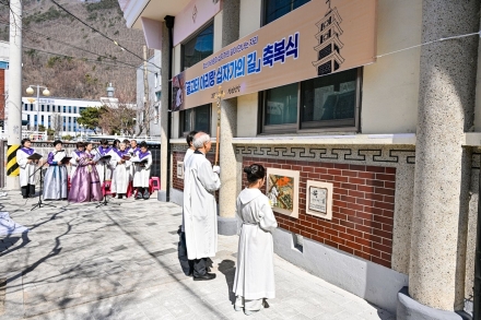 정선성당 ‘골고다 아리랑 십자가의 길'을 아시나요