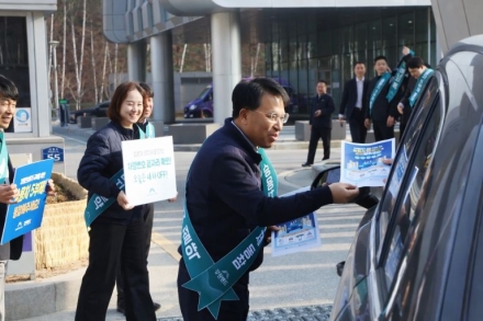 “에너지 위기 속 해법 찾는다”…강원랜드, 전방위 절감 대책 가동