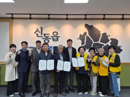 “밥 한 끼에 담긴 마음… 신동읍의 따뜻한 약속”
