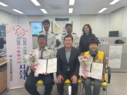 나눔으로 빛난 3월…이달의 봉사자 선정