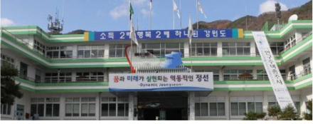 정선군, 불법주정차 신고 ‘통합관리시스템’ 5월부터 본격 운영