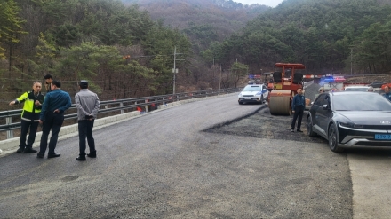 정선경찰서, 대형화물차 교통사고 예방활동 및 위험지구 점검