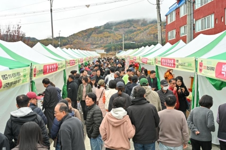 정선군 2026년 기본형 공익직불금 신청 접수