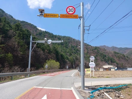 “아이도, 횡단보도도 없다”… 누굴 위한 30km인가 "백전초 인근도로 보호구역 논란"