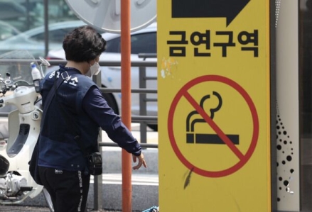 정선군 금연구역 단속 강화