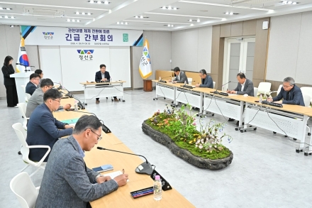 정선군, 곽일규 부군수 권한대행 체제 전환 따른 긴급 간부회의