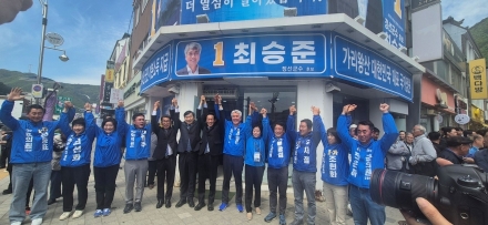 최승준 “기본소득 멈추면 정선 미래도 멈춘다”