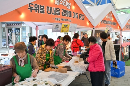 “철쭉 보러 왔다가 맥주 한잔”…신동 달군 ‘봄 소비’