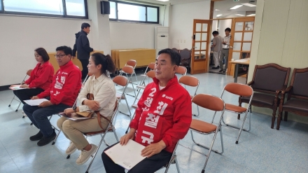 “최철규 정선군수 후보, 정선군 전체 후보 중 가장 먼저 본선 후보 등록 완료”