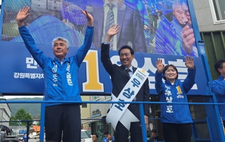 최승준 후보 “기본소득·KTX 정선선 완성 위해 힘 있는 여당 군수 필요”