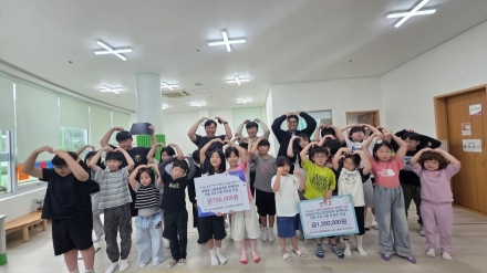 “아이들 웃음 지키는 따뜻한 손길”