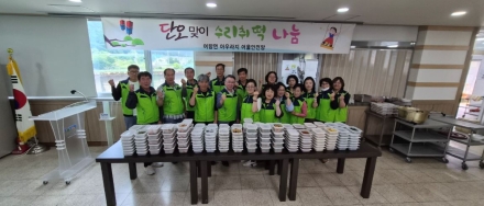 여량면 사랑의 단오음식 나눔행사