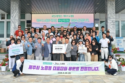 “정선한우부터 와와페이까지”… 정선군 고향사랑기부제 활성화 속도