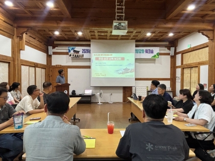정선아리랑문화재단, 수원서 미래 성장동력 찾는다
