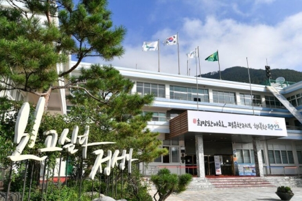 정선군, 20일부터 주민등록 사실조사