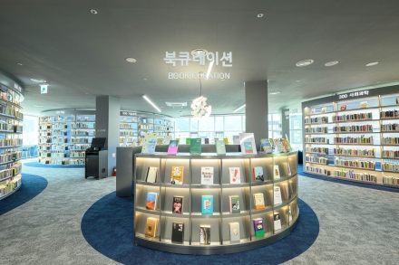 책 빌리고 강연 듣고 공부까지…정선군립도서관 19만 명 찾았다