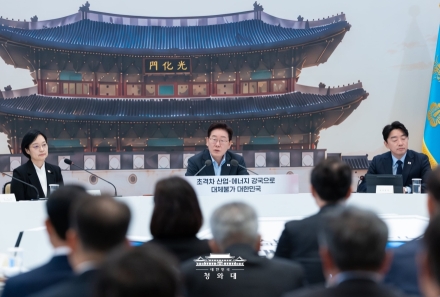 李대통령 “강원랜드가 용인하기 쉽지 않겠죠”…내국인 카지노 추가론 제동