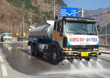 정선군, 광산 주변지역 환경개선사업 대상지 조사