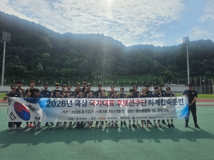 육상 꿈나무가 달리자 지역상권도 뛴다…정선, 전지훈련 스포츠메카로 ‘우뚝’