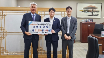7만1,335명 염원 싣고…KTX 평창∼정선선 ‘마지막 승부’