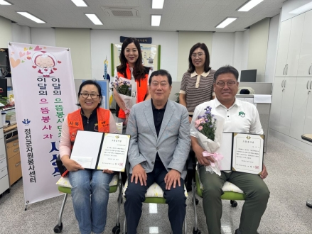 장날에는 길을 지키고, 산골 농가에는 손을 보탰다
