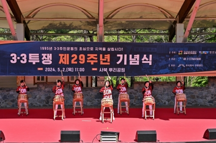 31년 전 폐광을 막아낸 주민들, 이번엔 ‘카지노 과잉규제’에 맞선다