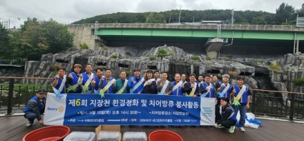 “작은 동강 지장천, 맑고 생명 넘치는 하천으로”