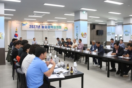 “농정은 현장 목소리부터”…정선 농업인, 내년 정책과제 30여건 제시