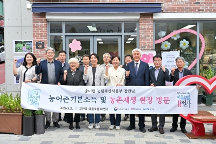 전국은 ‘기본소득 앓이’…정선·화천 변화에 “우리도”