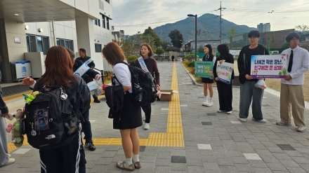 등굣길에 건넨 약속 “학교폭력 멈추고, 친구의 아픔 보듬고”