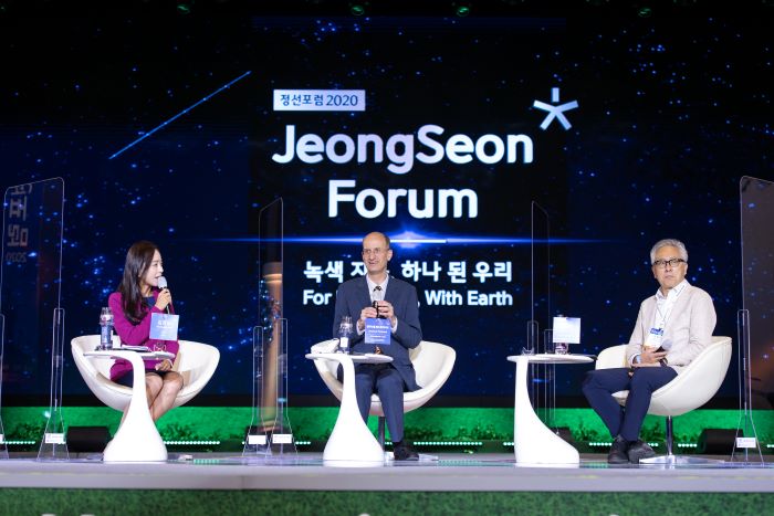 글로벌 기후위기·생태문명 정선에서 논의한다