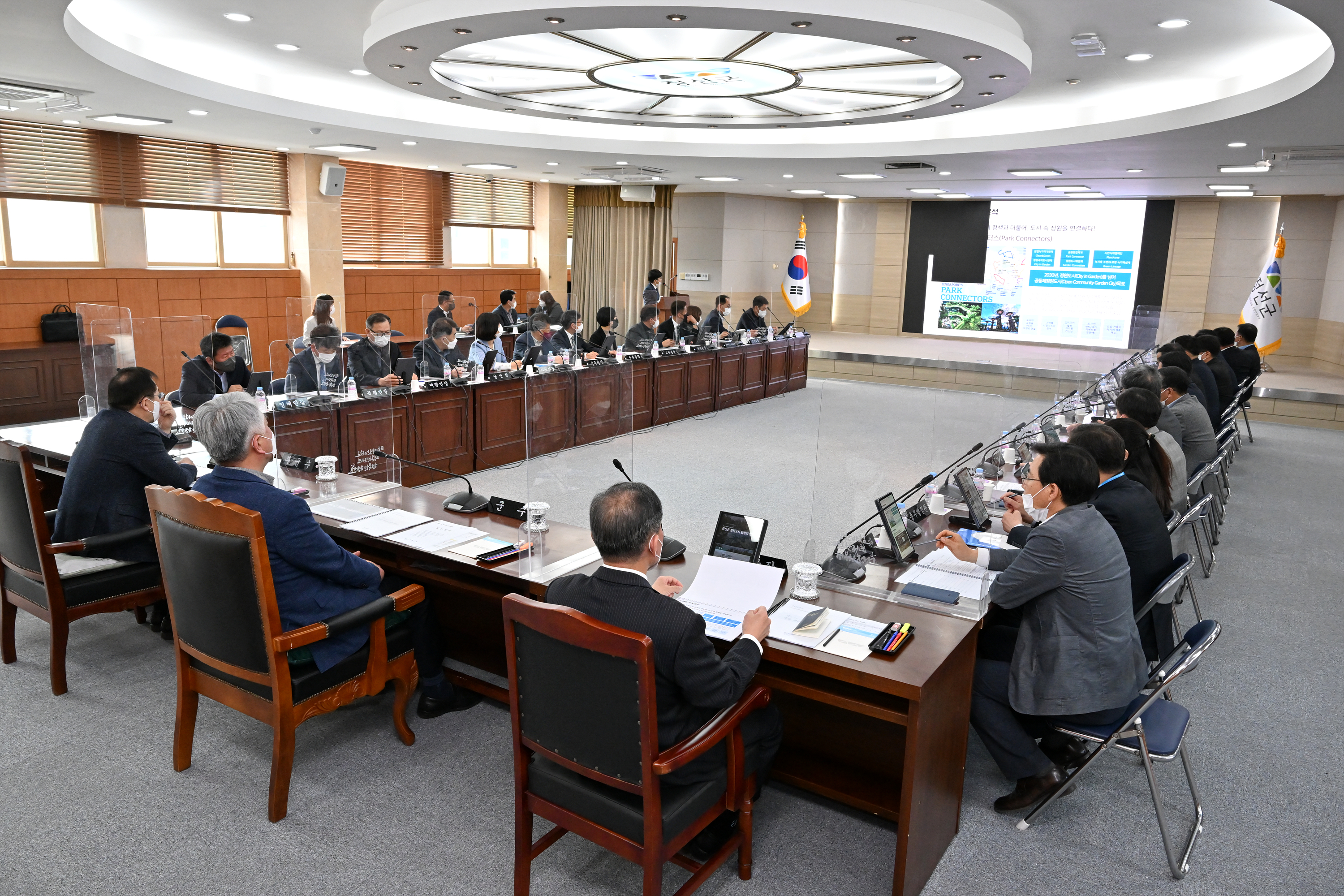 가리왕산 올림픽 국가정원 추진 박차