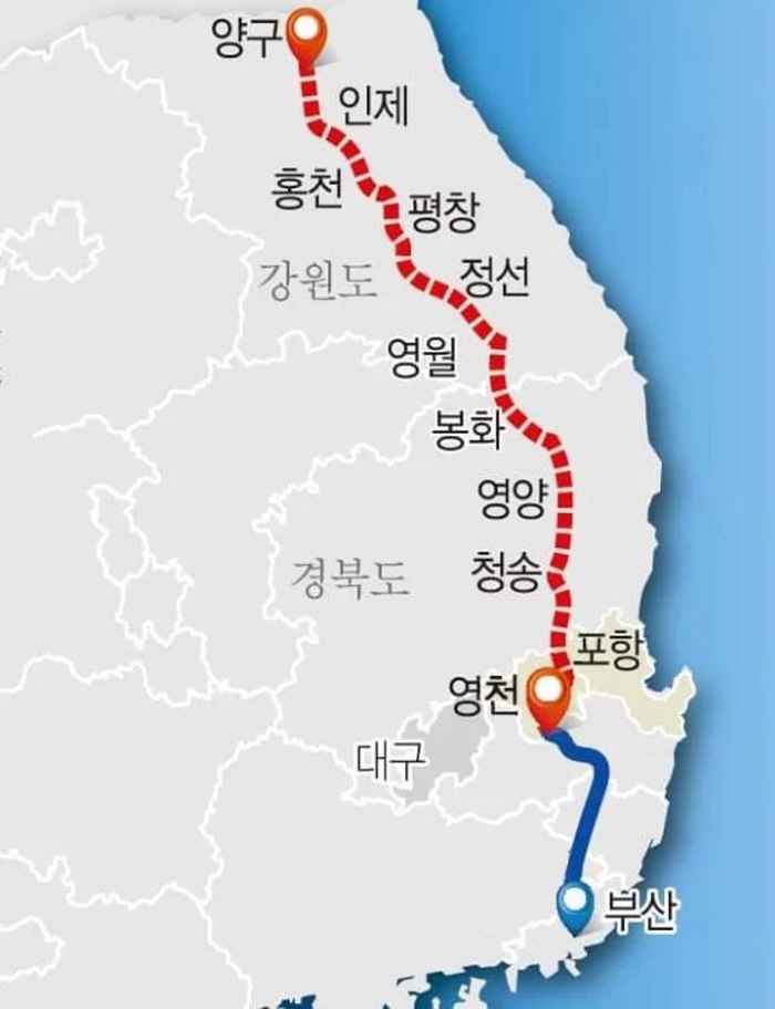 양구에서 부산까지…남북9축 고속도로 추진 본격화