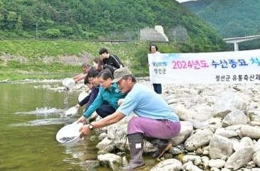 郡, 향토어종 치어 방류 실시
