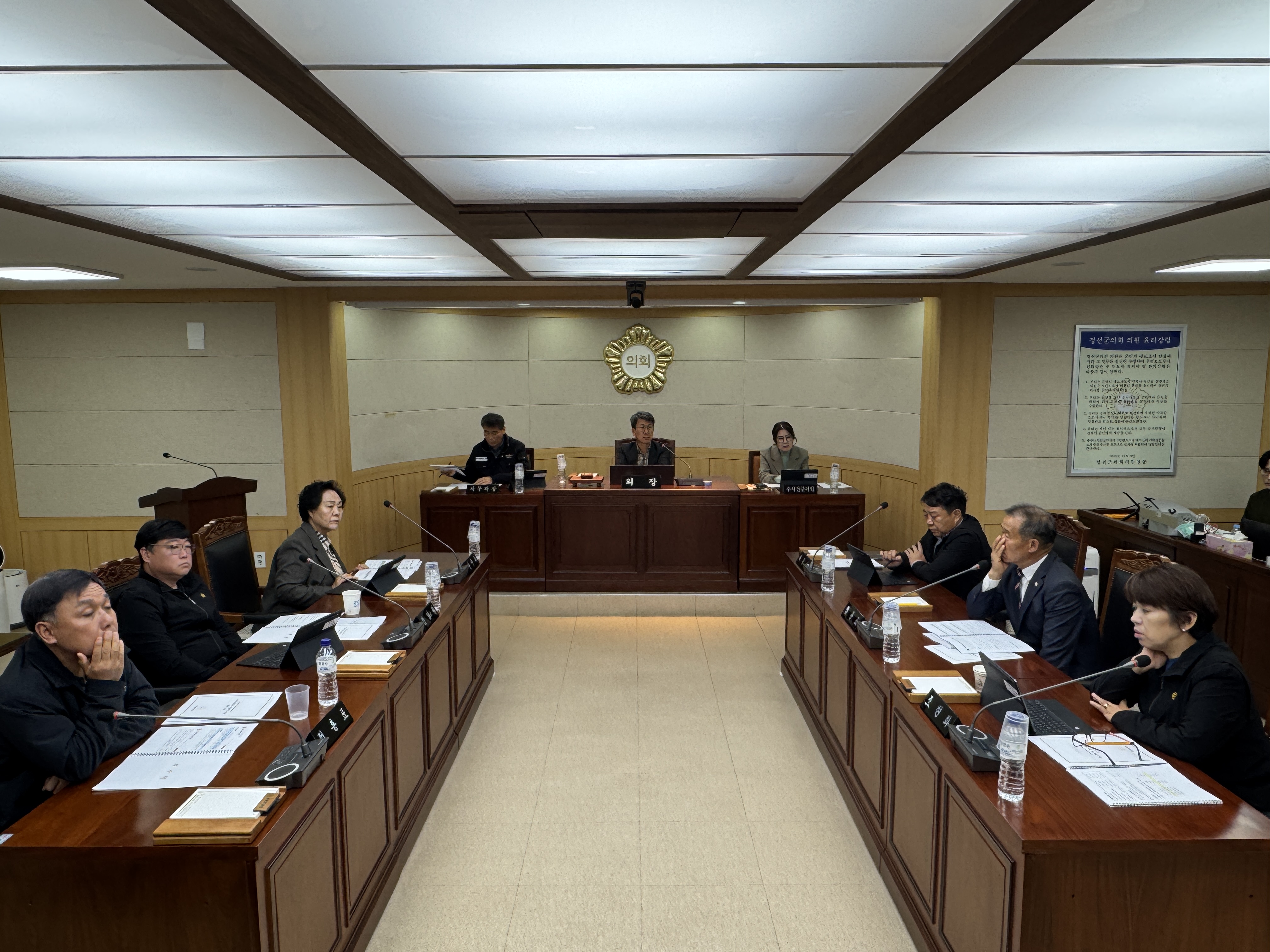 정선군의회, 11월 의원 정례간담회 개최
