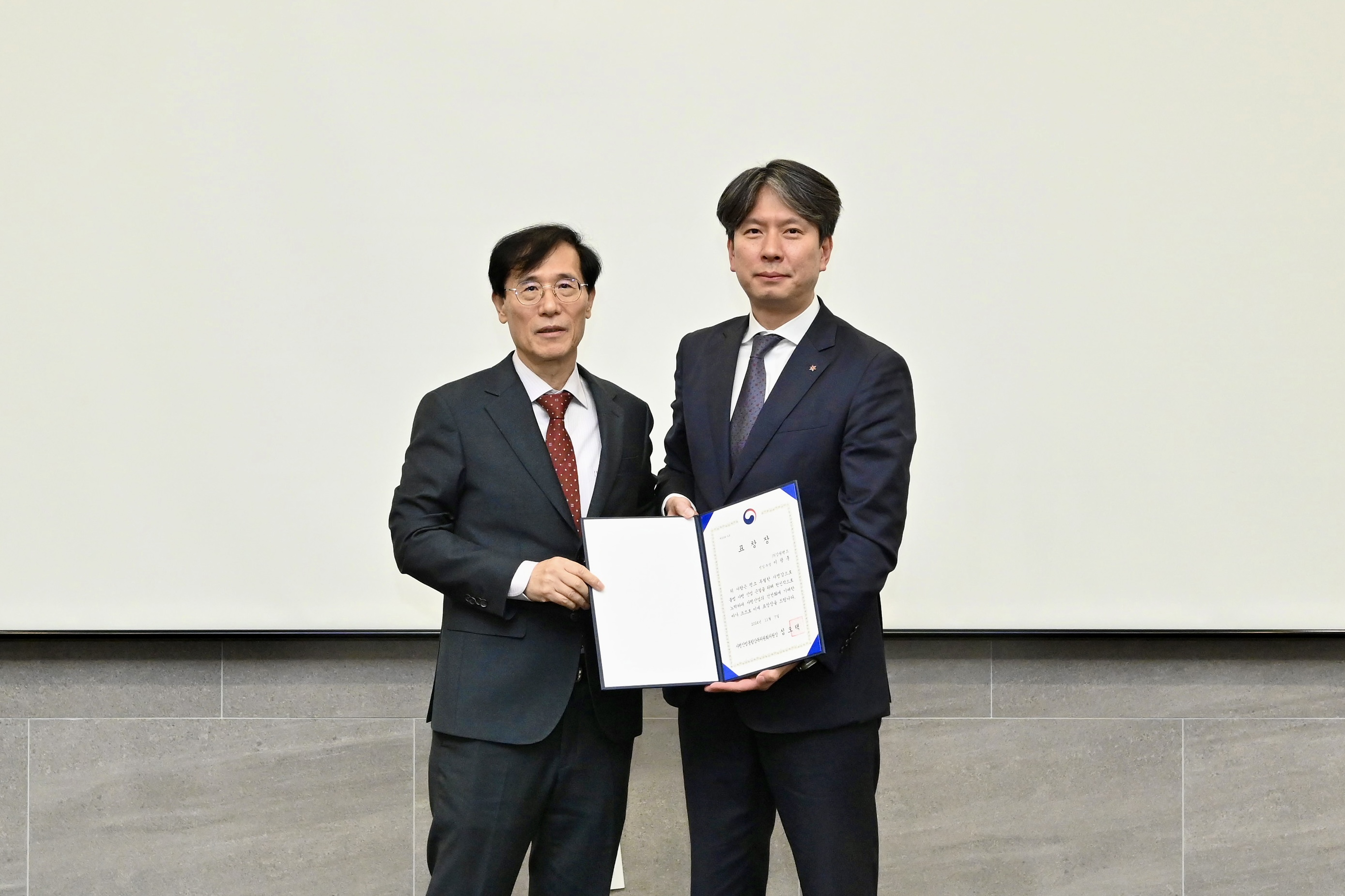 강원랜드, 사감위로부터 불법사행산업 감시·단속 우수기관 표창 수상
