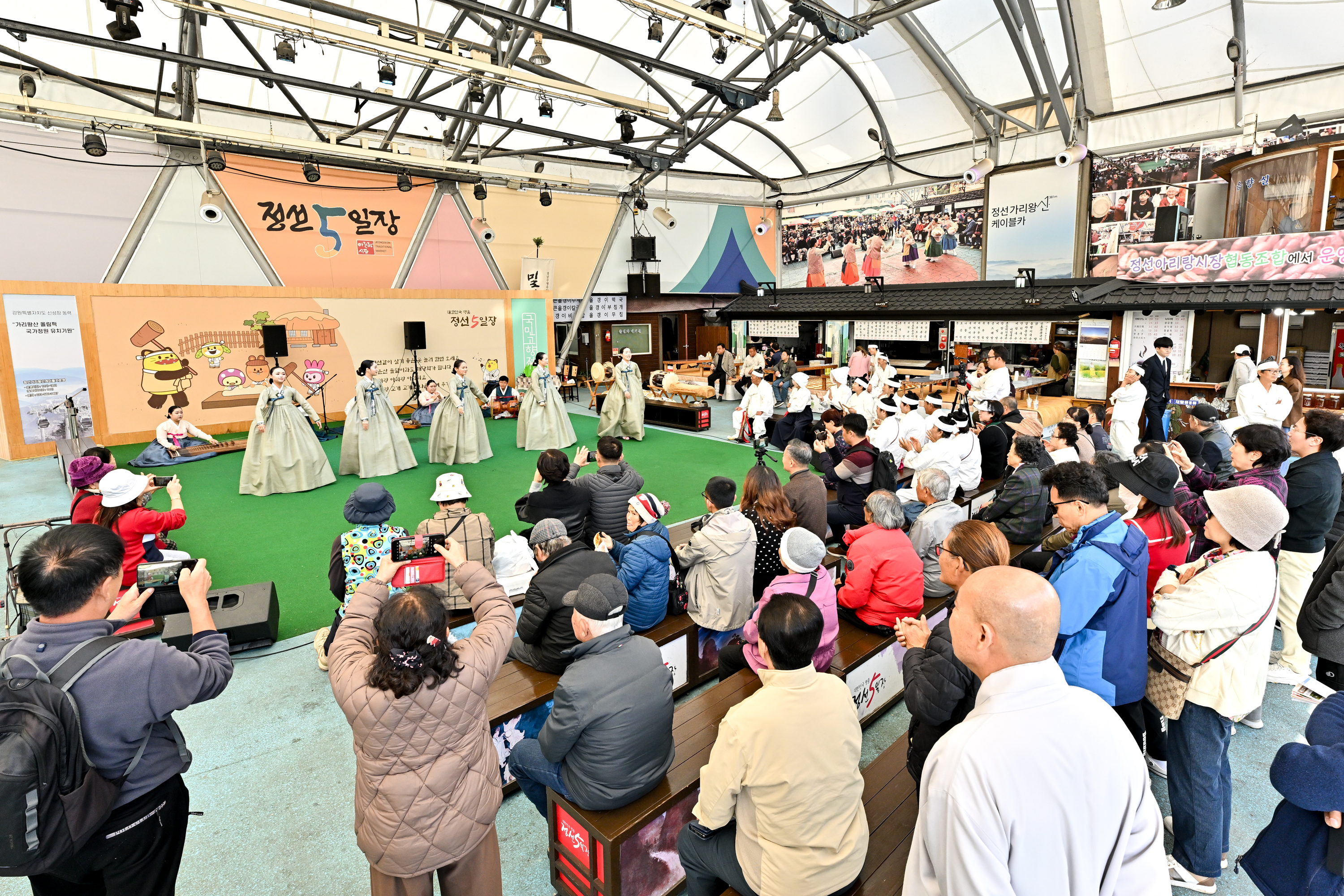 대한민국 3대 아리랑 공동협의체 아리랑 세계화 프로젝트 ‘아리랑 세계를 잇다’ 공연 성황리 개최