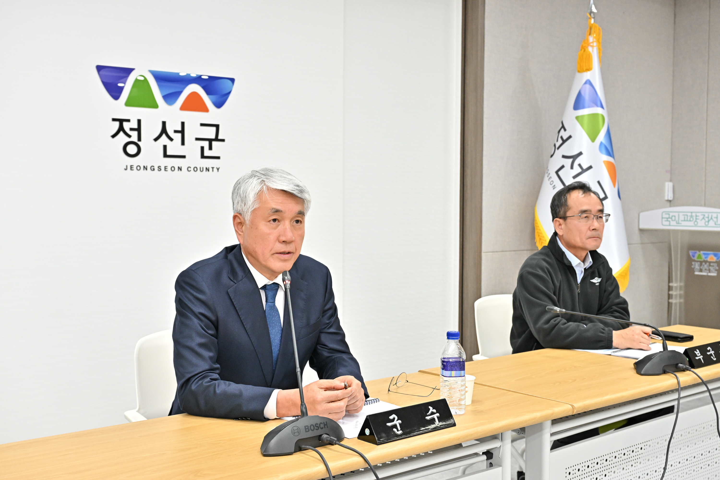 郡, 버스 완전공영제 성과평가 용역 최종보고회 개최