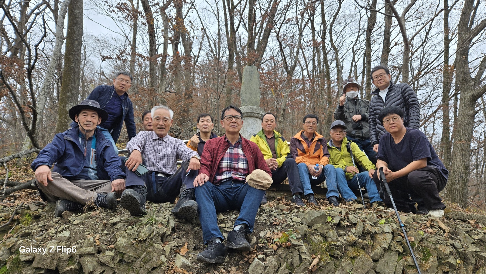 정선향토사硏, 가리왕산 삼산봉표 탐방