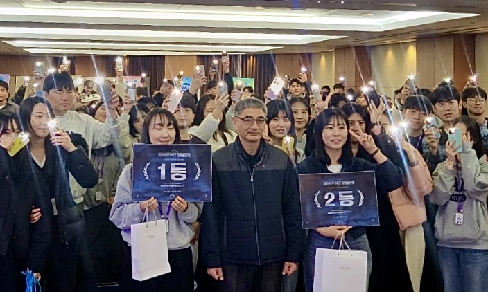 강원랜드, 투명한 조직문화 위해 ‘2024 반부패·인권주간’ 운영