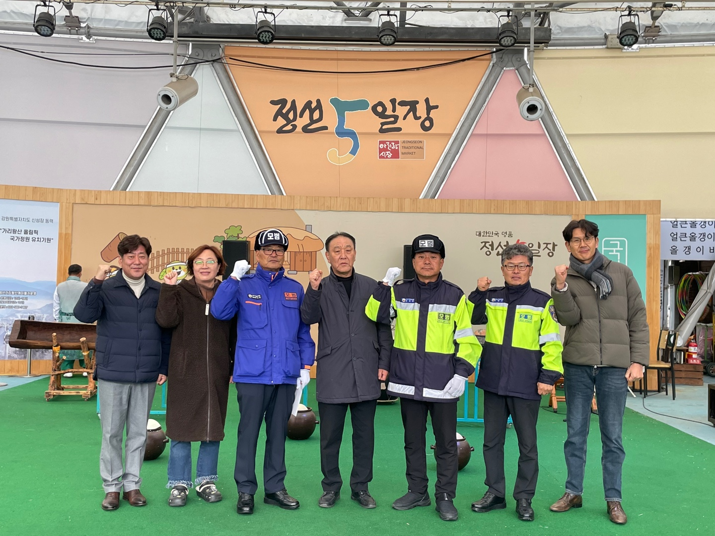 정선아리랑시장 상인회 ‘정선군모범운전자회’에 후원금 전달