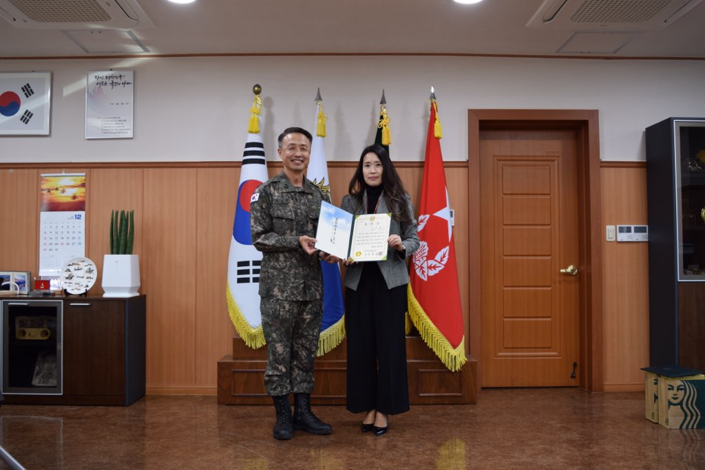 강원랜드, 대한민국 육군으로부터 감사장 및 표창장 동시 수상