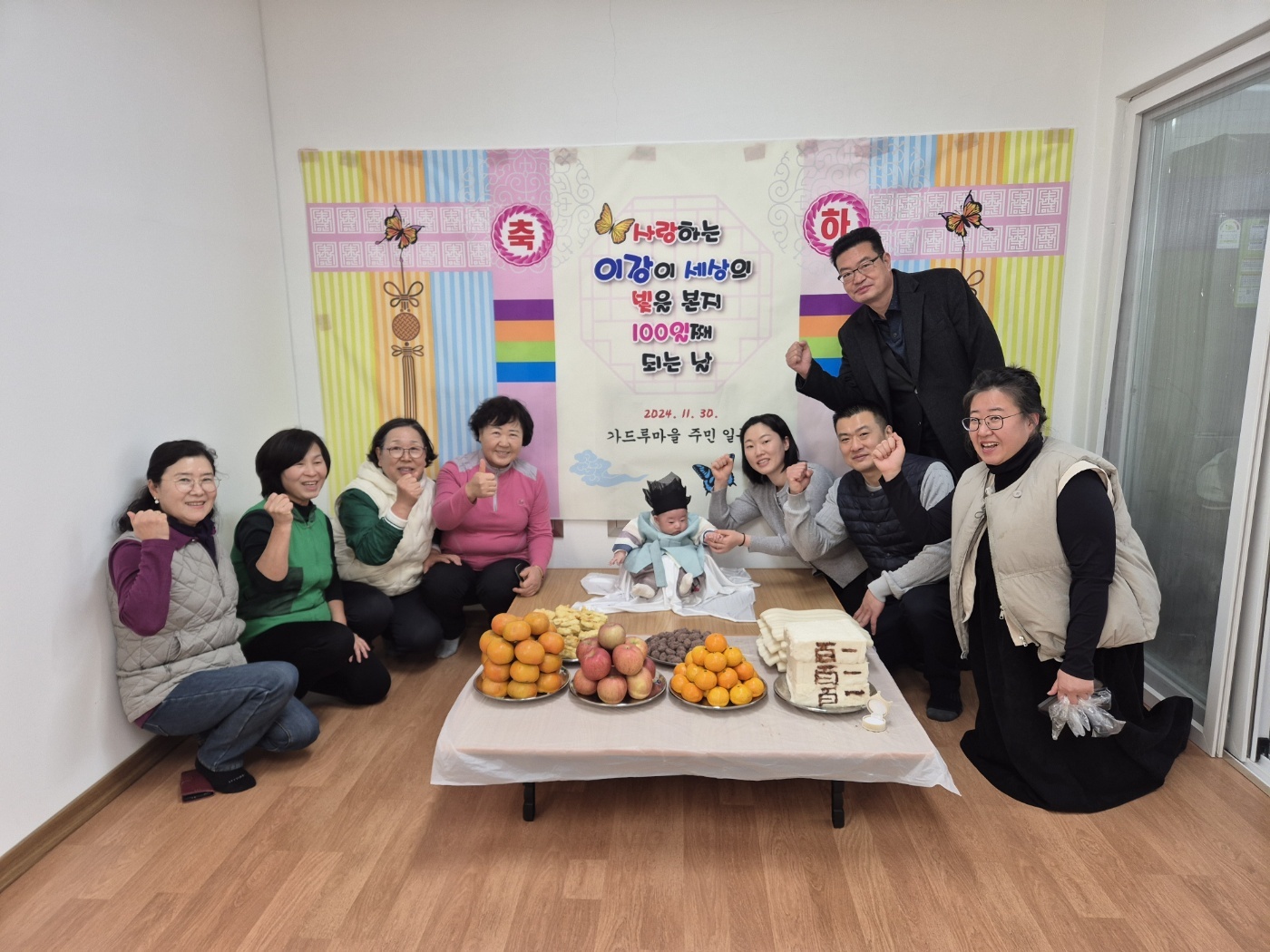 25년 만에 아기 울음소리 “큰 경사”