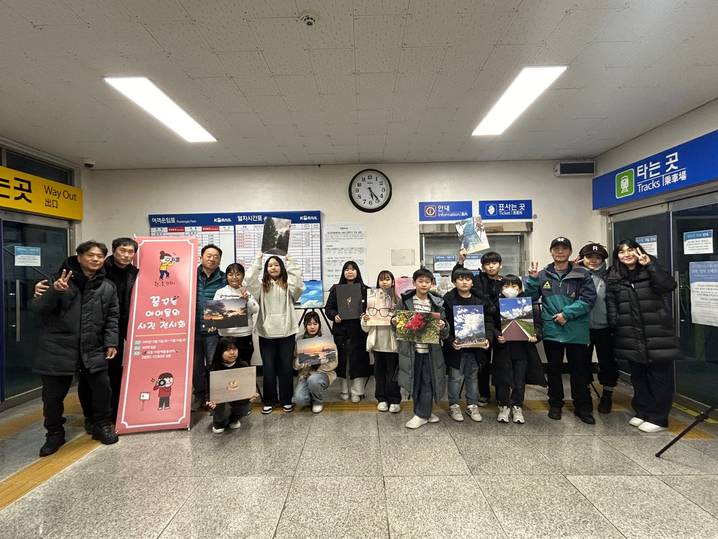 신동다함께돌봄센터, 꿈꾸는 아이들의 사진 전시회 개최