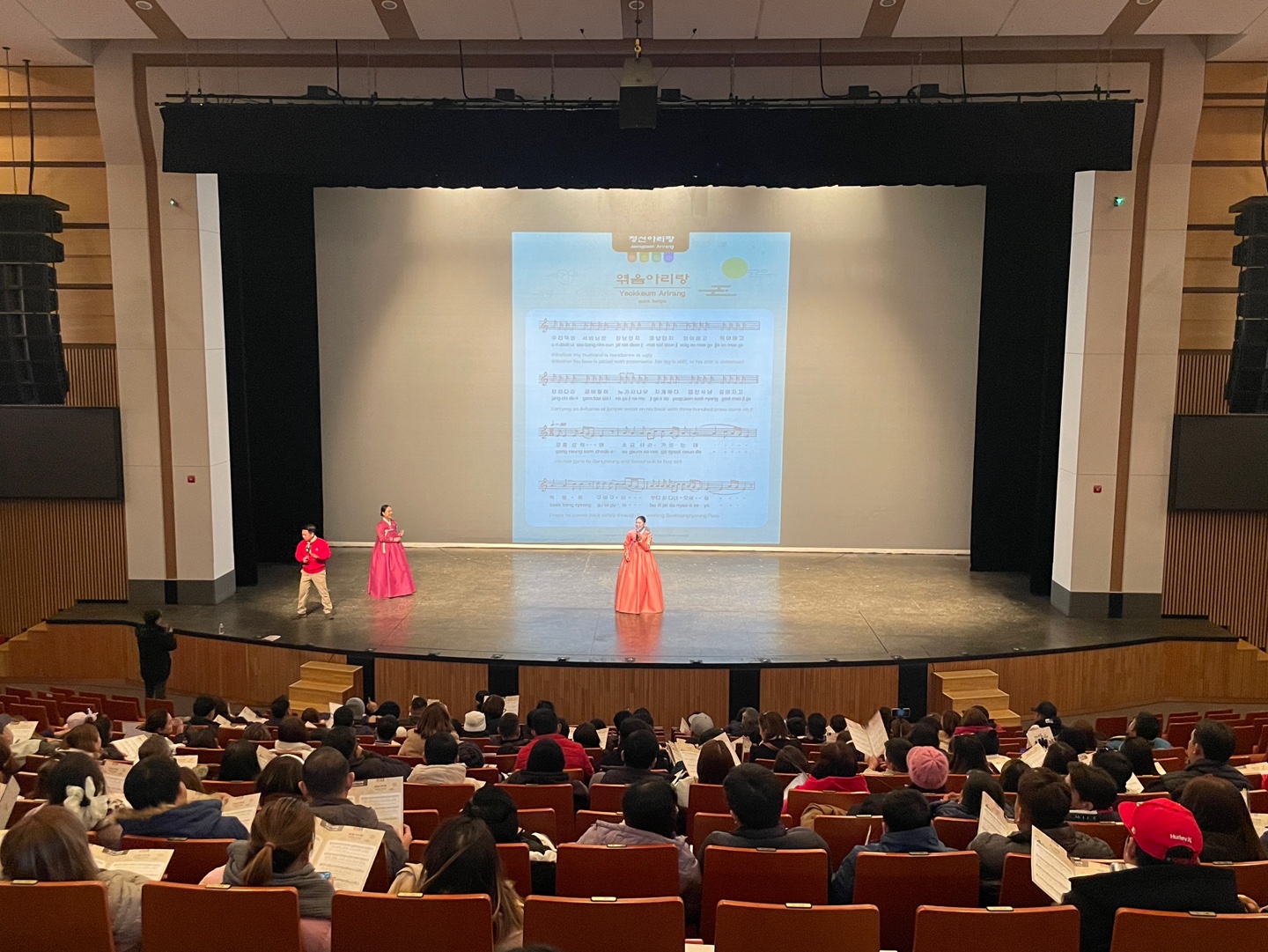 정선아리랑문화재단, 필리핀 관광객을 사로잡은 ‘정선아리랑 배우기’ 프로그램 운영