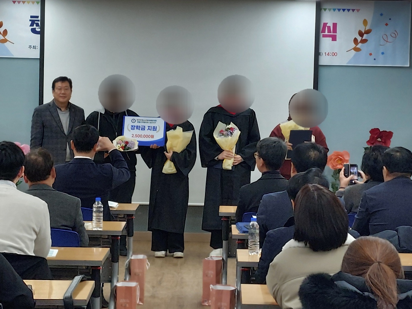 정선군청소년상담복지센터, 법무부청소년범죄예방위원 정선지구 ‘장학금 전달 및 공부방 지원’