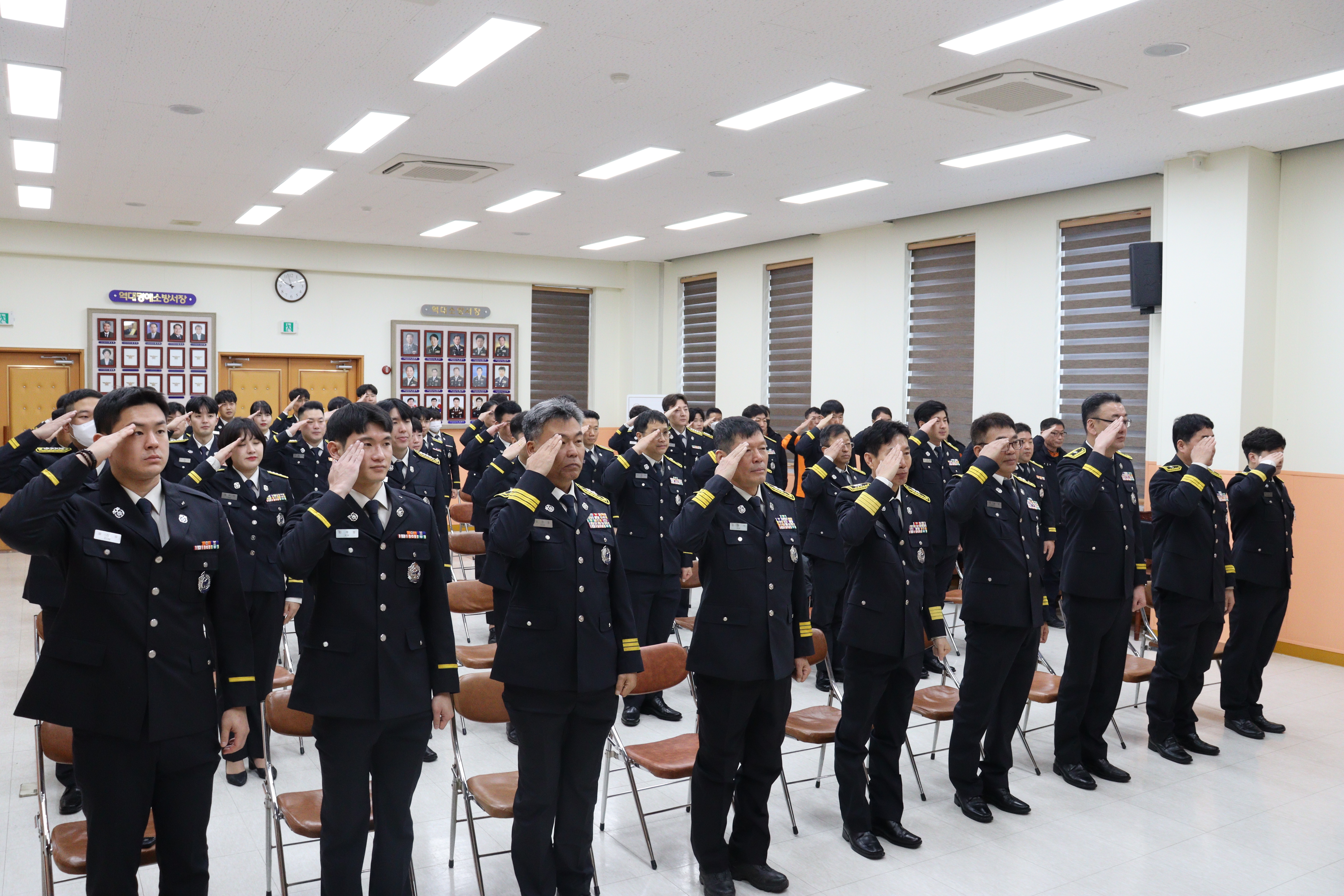 정선소방서, 2025년 상반기 인사발령 실시