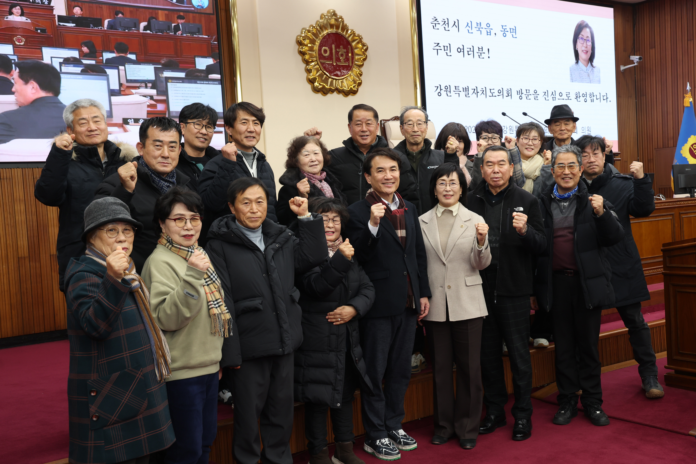 도민에게 한층 더 가까운 의회, 도민 대상 의회 견학프로그램 운영