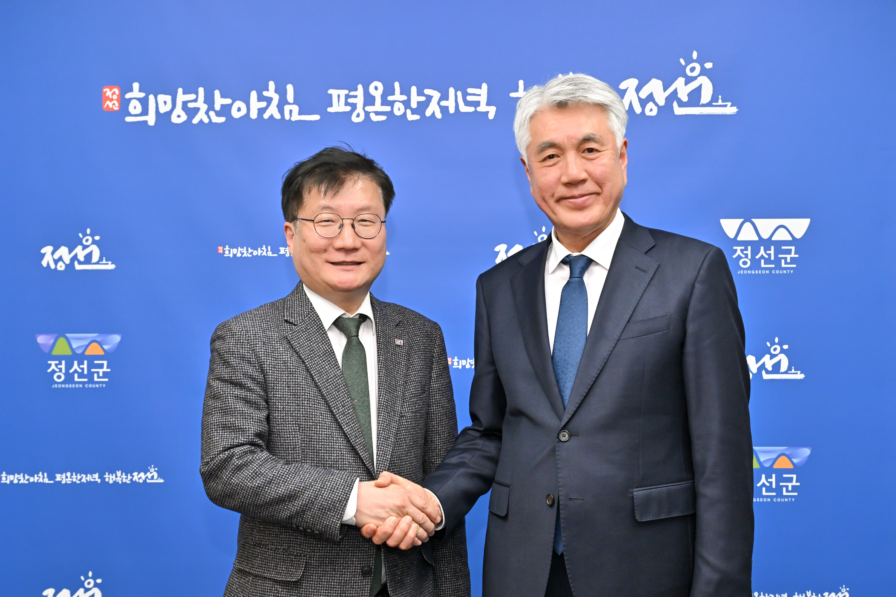 여중협 강원특별자치도 행정부지사, 국민고향정선 방문