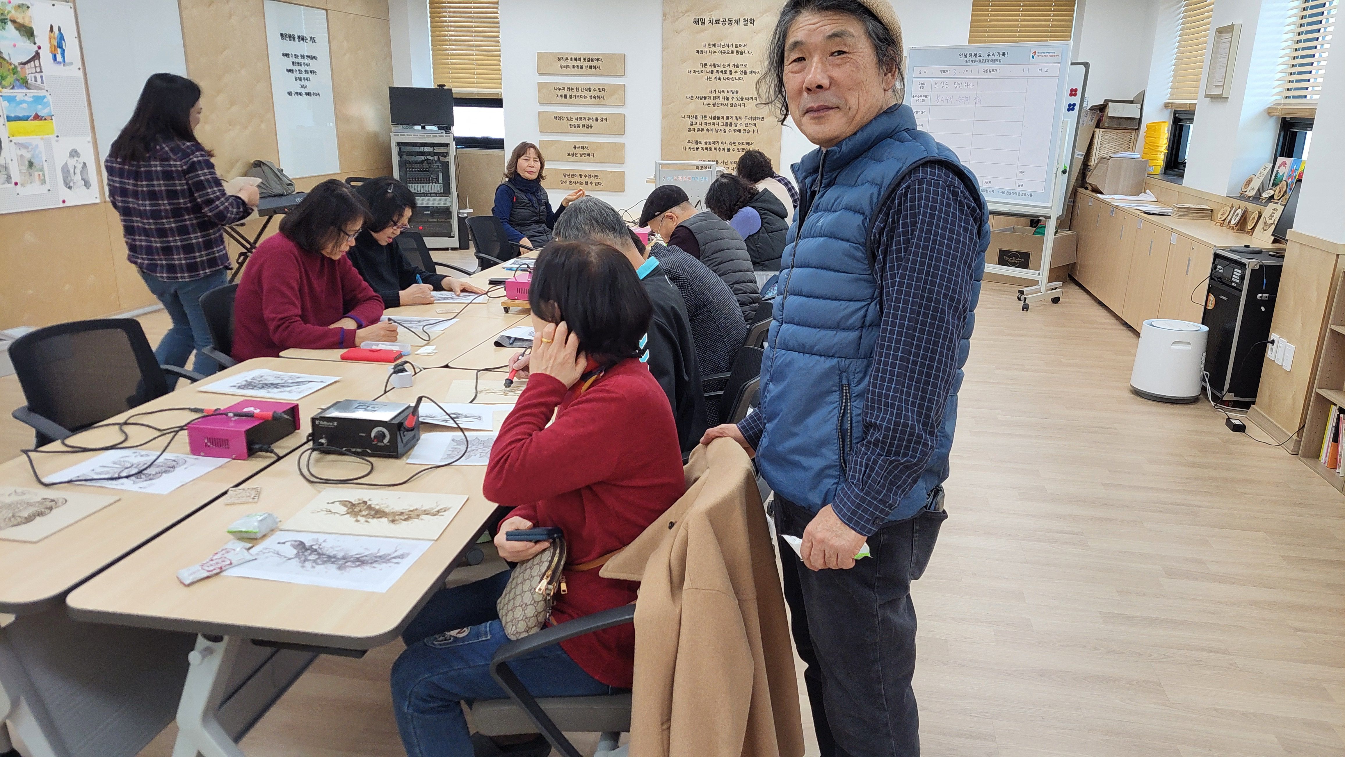 한국 도박 문제 회복센터 우드버닝 교실